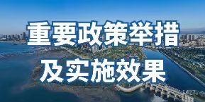 微信圖片_20230801105601.jpg